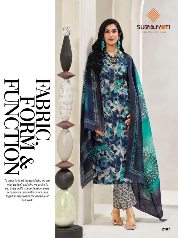 Suryajyoti zion cotton vol-21 dress material wholesale with price